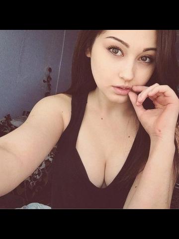 Стефания